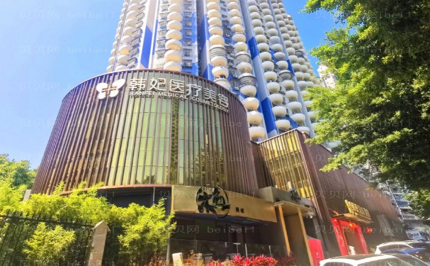 珠海腹部吸脂医院选哪个
