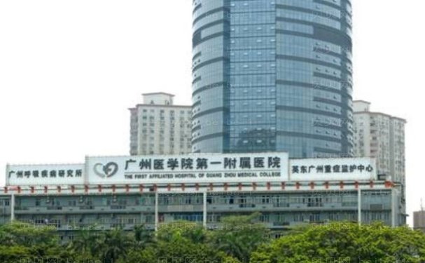 广州卧蚕失败修复医院名单