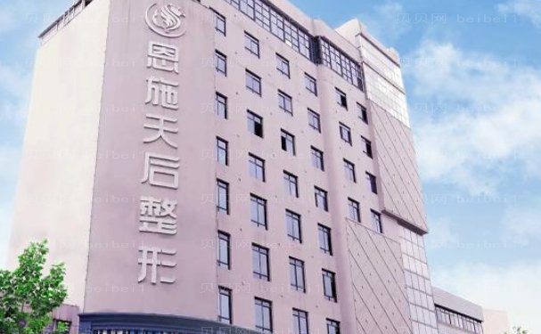 恩施歪鼻矫正医院名单详情