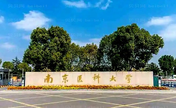 常州胸部整形都有哪些医院