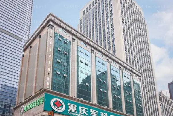 重庆军科玻尿酸丰唇术后能维持多久?