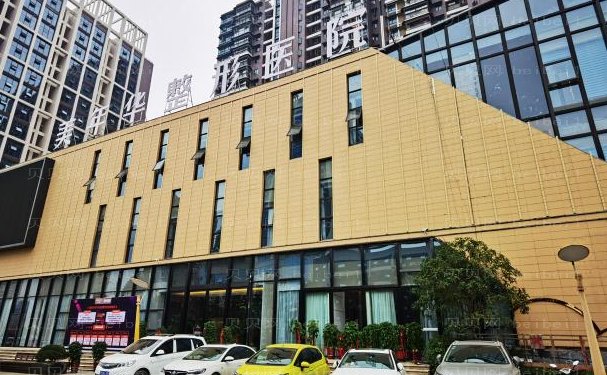 恩施眼角提升医院名单一览?医院简介!