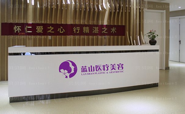 保定假体修复哪个医院能做?当地医院公布