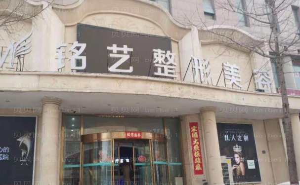 郑州消除肿眼泡医院?技术优势一一查看!