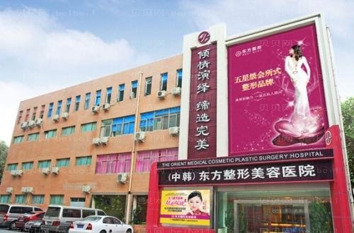 郑州切开法缩鼻翼医院?资质过硬!