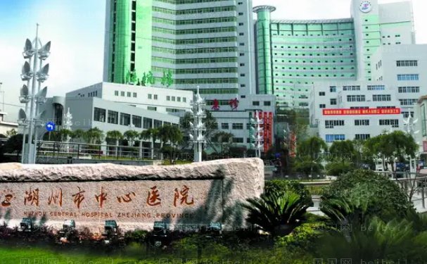 湖州鼻尖修复全新医院揭秘,各具特色!