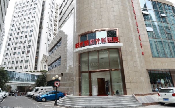 上海哪家自体脂肪填充医院技术好
