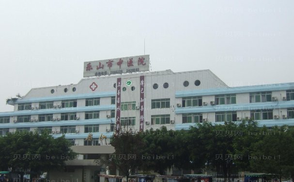乐山鼻孔整形哪家医院正规靠谱?