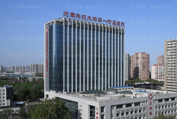 河南自体脂肪填充实力医院有哪些?
