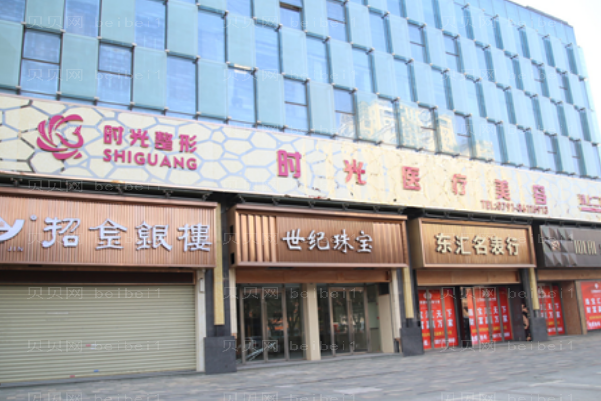 南昌时光自体脂肪丰面颊张四文医生怎么样?