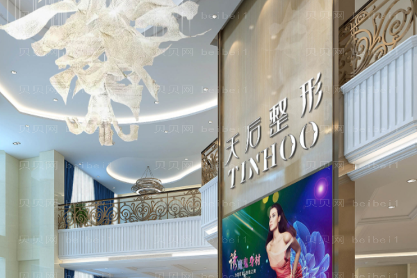 郑州天后除皱能维持多久？