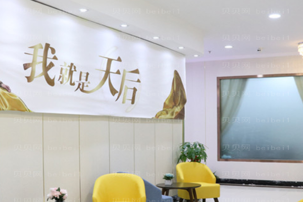 郑州天后脱腋毛一般要做几次?