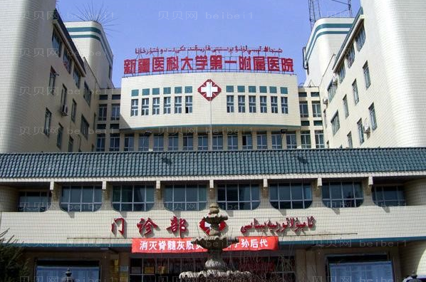 新疆虎牙矫正实力口腔诊所有哪些?