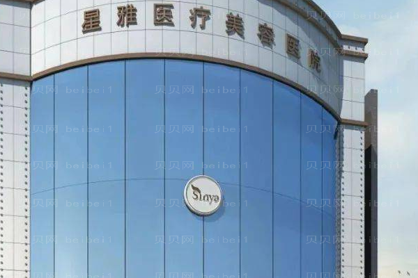 长沙星雅微笑唇整形会不会留疤?