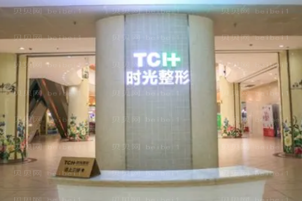 重庆时光玻尿酸去法令纹一般要做几次?