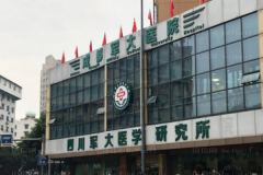 成都军大洗牙实力医生有哪些？