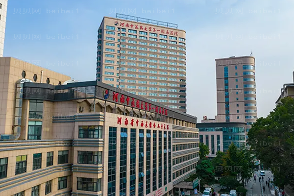 河南中医药大学第一附属医院隆胸修复怎么样?
