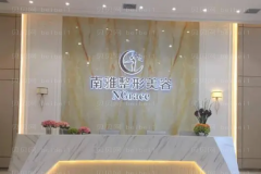 深圳南雅隆胸修复何奇医生好不好？