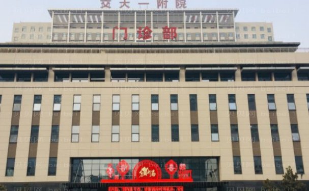 西安驼峰鼻矫正医院名单内部版