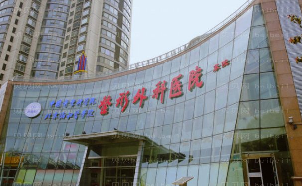北京抽脂比较好的医生合集