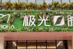 成都锦江极光烤瓷牙补牙做得好不好？