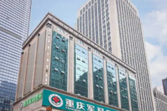 重庆军科祛痘/痘印多久做一次？
