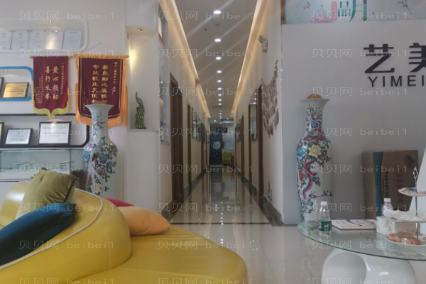 广州艺美鼻翼不对称矫正李闯医生好不好？