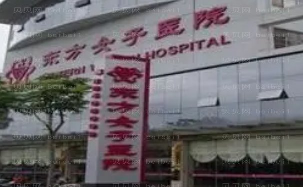 盐城开眼角全新医院揭秘?均有大牛坐镇!