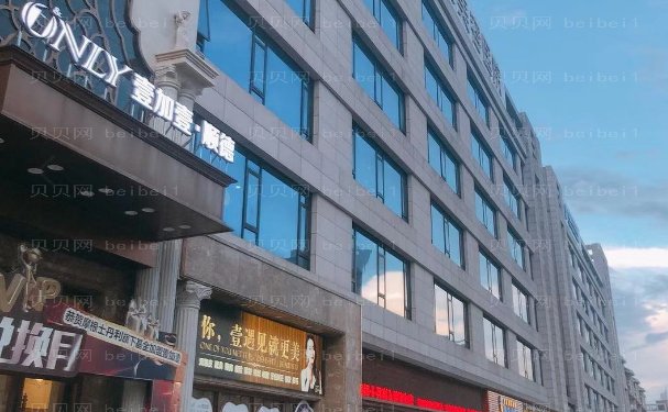 佛山鼻尖修复医院,价格实惠!