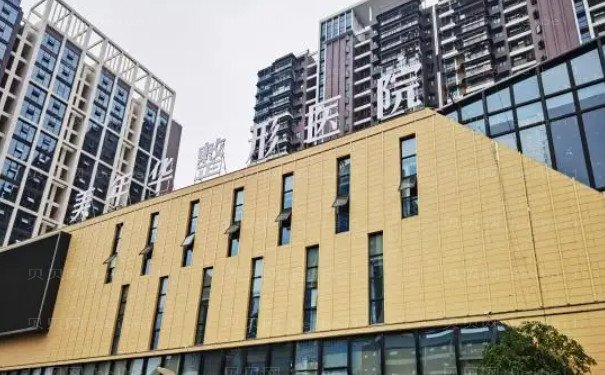 恩施去眼袋医生名单揭示