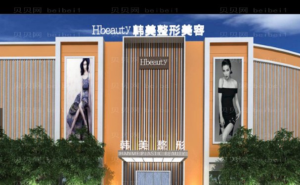 南充自体肋软骨隆鼻好的医院公布