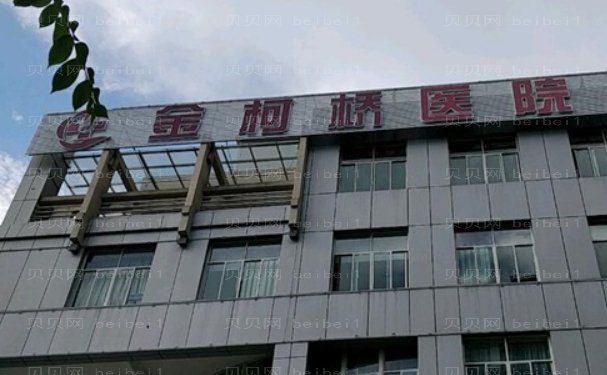 绍兴抽脂缩小巨乳比较好的医生有哪些