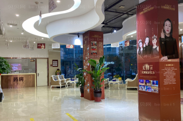 郑州壹加壹电波拉皮去抬头纹痛不痛?