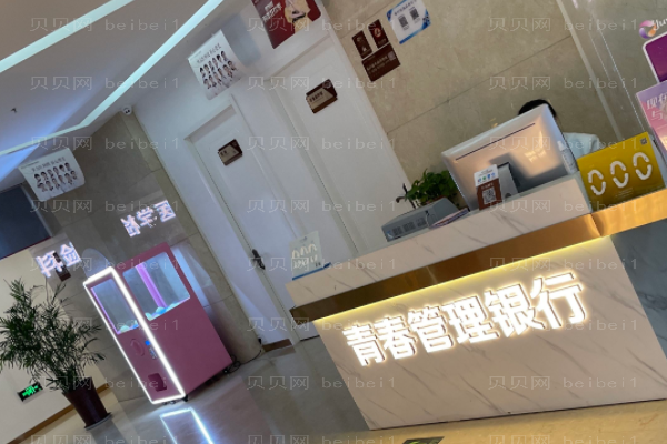 郑州壹加壹下颌内缩矫正王洛生医生怎么样?