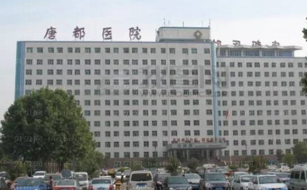 西安上睑提肌医院名单公开