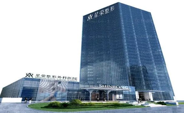 重庆垫鼻尖失败修复哪家医院好