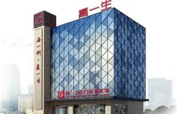 西安瘦背医生名单明细详情