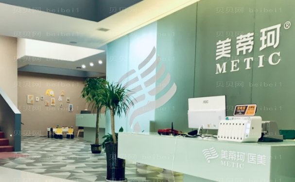 怀化水动力吸脂瘦大腿医院名单公布