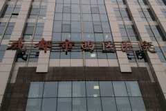 成都西区腰部吸脂怎么样？