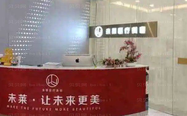 大连鼻子整形好的医生是谁?名单精选