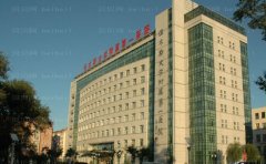 佳木斯大学附属第一医院除皱做的好不好