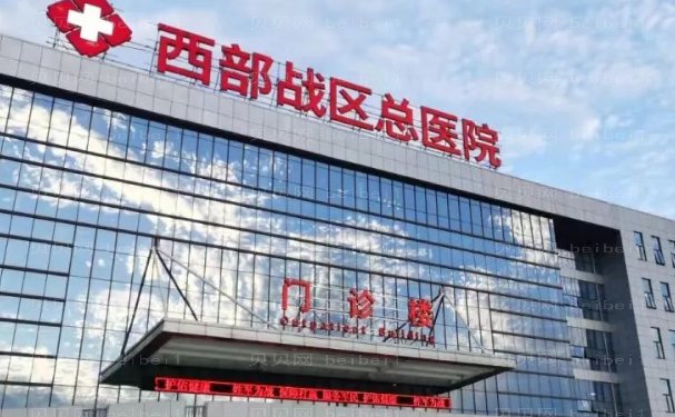 四川自体隆鼻医院哪家做的好