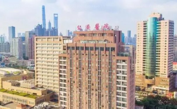 上海热玛吉哪家医院做的好