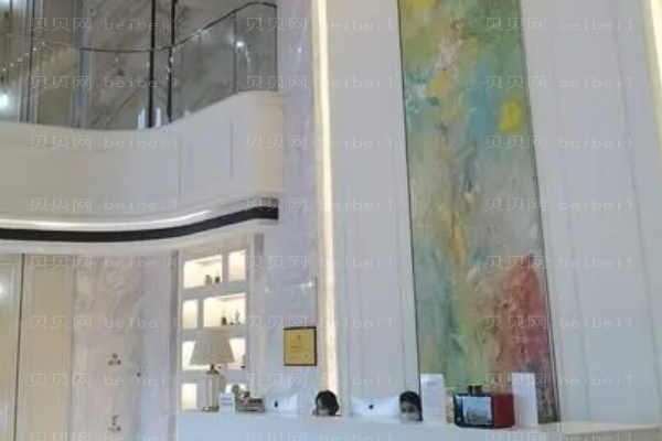 深圳画美微晶去妊娠纹怎么样?
