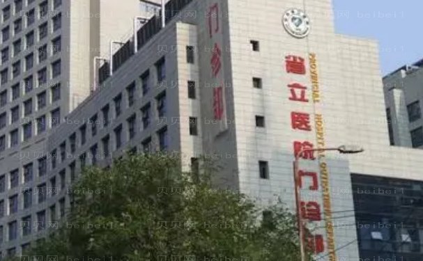 合肥提眉哪个医生做的好