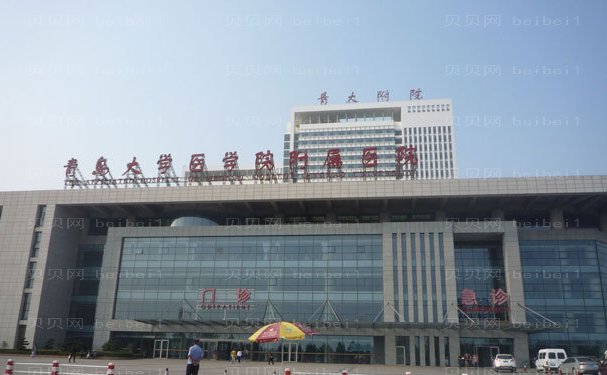 青岛丰唇哪个医生好