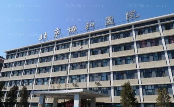 北京吸脂隆胸医院哪家好