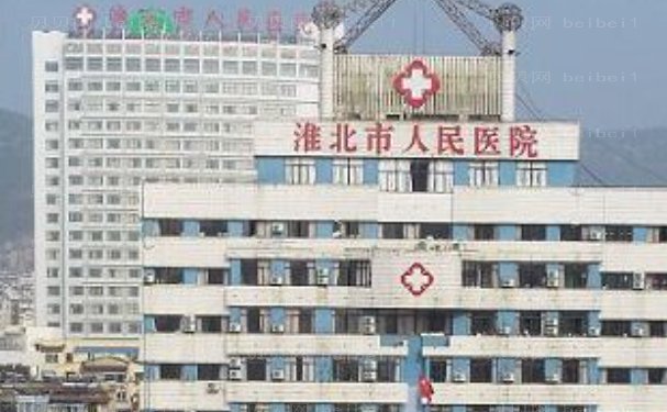 淮北牙齿矫正医生哪个做的好?口碑医生合集