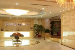 武汉乐美水动力吸脂瘦臀哪些医生做得不错？