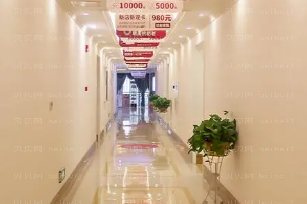 成都达芬奇小切口除皱去鱼尾纹怎么样?